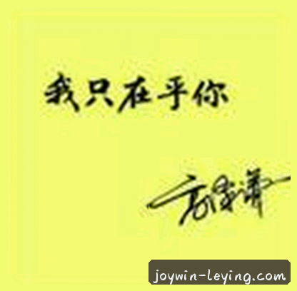 老张